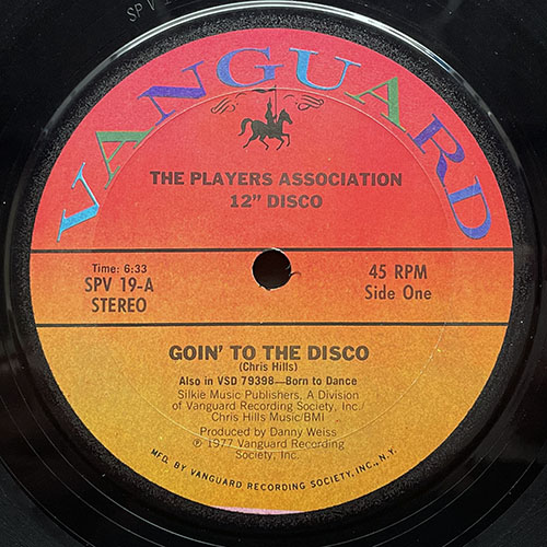 中古レコード